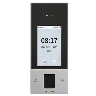 Central control nFace128 face attendance access control all-in-one machine entropy base nFace128 face clock-in machine network USB flash disk