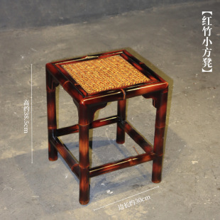 Old-Fashioned Qiong Bamboo Chinese Armchair Furniture Rose Chair Bamboo Chair Antique Chair Tea Chair Bamboo Woven Qiong Bamboo Chair Qiong Bamboo Stool