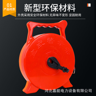 Nylon material warning isolation belt telescopic warning belt safety warning belt portable/box type 30 m 50 M 100 m