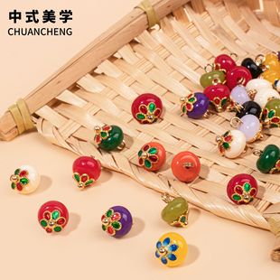 Cheongsam Buckle Imitation Jade Metal Toro Button Vintage Tang Suit Hanfu Decorative Button Resin Jade Bead Button