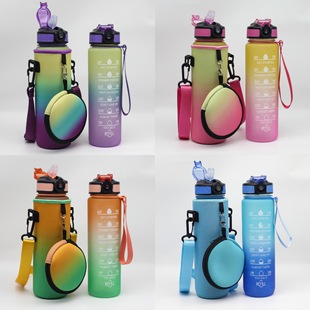 Factory spot SBR diving material outdoor sports kettle cup cover portable strap portable 1000ml protective cover