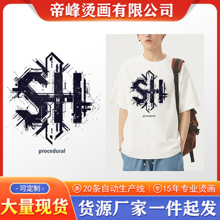 Cross-border in stock factory wholesale thermal transfer T-shirt short sleeve hot stamping sports English letters hot stamping clothing