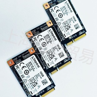 SSD Kingston оптом OMSP0S3 128G 256G 512G mSATA рабочий пакет промышленный замок BOM