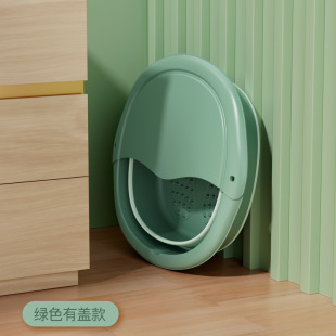 Household Foot Bucket Plastic Thickened Foot Bucket for Elderly Height Massage Foot Bucket for Adult Leg Foot Bucket