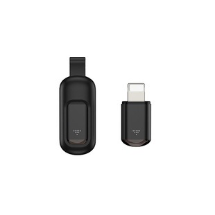 Four generations of upgraded short capsule mobile phone infrared transmitter smart infrared remote control universal Android iOS
