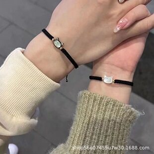 Пара браслетов из ракушек котенка для пар, регулируемые, милые и милые браслеты ручной работы в качестве подарка для подруги.