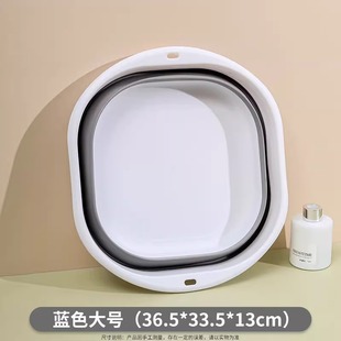 Foldable Washbasin Household Baby Washbasin Dormitory Portable Laundry Basin Travel Compression Punch-free Small Basin