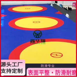 Wushu Sanda Cover Single Wrestling Mat Competition Training Mat Taekwondo Cover Cloth Fighting Fighting Wrestling Field Cover Cloth