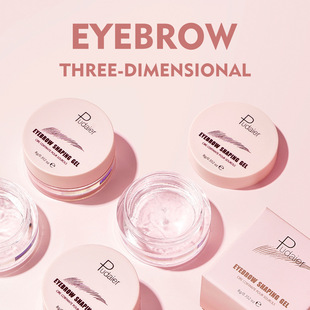 Cross-border makeup Pudaier eyebrow shaping gel eyebrow shaping cream long-lasting three-dimensional Shaping eyebrow hair cream eyebrow gel