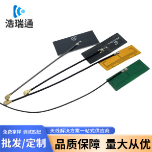 Wholesale 2.4GFPC Flexible Antenna PCB/PIFA Hardware Omni-directional Copper Tube Built-in Antenna High Gain Bluetooth