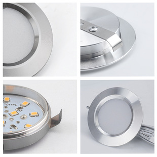 led embedded RV lights cross-border for ultra-thin cabinet lights wine cabinet mini Display Cabinet 3W Mini small spotlights