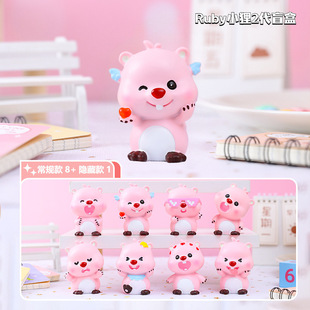 Little red book hot pink raccoon dog conspicuous bag blind box hand bedroom bedside table girl heart decoration a generation of hair