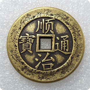 Античный ремесел утолщен Longfeng Five Emperor медные монеты диаметром 43 мм толщиной 3,5 мм #34