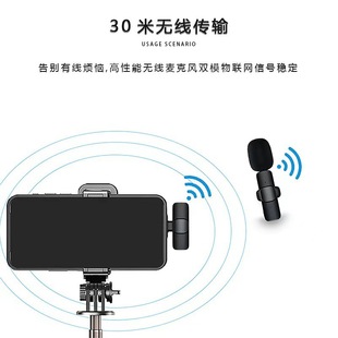 Wireless Microphone Lavalier Radio Microphone Live Broadcast Anchor Recording Equipment Clip Collar Type Internet Celebrity Eating Broadcast Noise Reduction Microphone