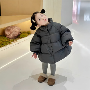 Xian Ning Seven Girls' Vertical Collar Fluffy Warm Skirt Cotton-padded Coat Winter New Style Loose Thickened Down Cotton-padded Coat for Children and Babies