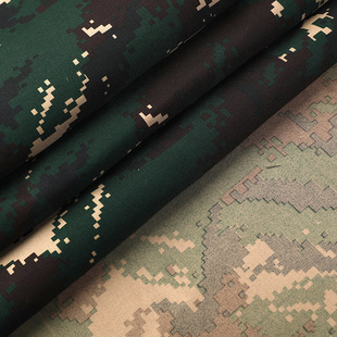 Special War camouflage printed camouflage cloth camouflage clothing fabric gabardine fabric summer camp military training clothing fabric