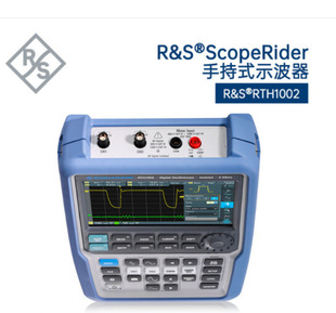 Двухканальный портативный осциллограф Rohde & Schwarz R & S RTH1002 для выборки 5GS