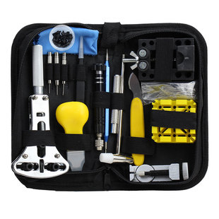 Watch Repair Tool 16-Piece Set Watch Strap Removal and Repair Battery Replacement Watch Rear Cover Pry Bottom Knife