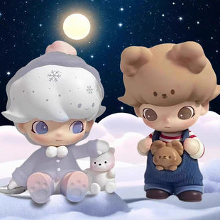 Bubble Mart Blind Box Pick-up DIMOO Animal Kingdom Series Hand-made Ornament Gift Children's Fashionable Toy Doll