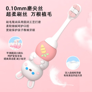 Children's hair toothbrush manufacturers wholesale cute rabbit modeling 3-6 years old cleaning gingival care single pack