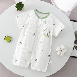 Summer Thin Baby Cotton Short-sleeved Body Clothes Summer Clothes for Boys and Girls Baby Climbing Clothes Closed Crotch Hare Clothes Baby Body Clothes