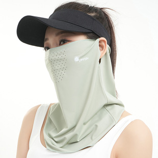 Sunscreen Women's Summer Anti-UV Ice Silk Cool Neck Set Outdoor Riding Face Protection Neck Ear-Hanging Face Towel