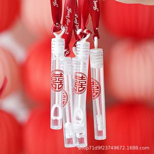 Wedding Ceremony Bubble Stick Wedding White Love Bubble Outdoor Accompanying Ceremony Wedding Children Toys Wedding Articles