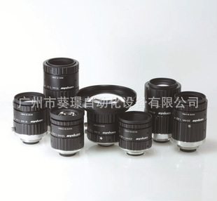 Japan Computar industrial lens V1226-MPZ megapixel fixed focus lens