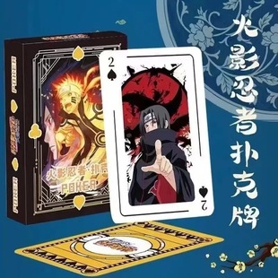 Cartoon Animation Naruto Cartoon Playing Cards Around Whirlpool Naruto Haruno Sakura Same Style Two-dimensional Hard Card