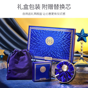 Haicuer Whitening Skin-nourishing Concealer Air Cushion BB Cream Enhancing Temperament Skin-nourishing Facial Air Cushion BB Cream