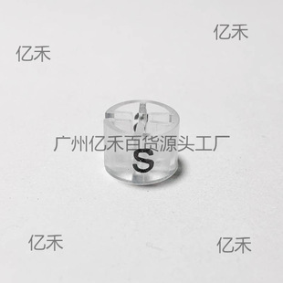 Transparent size buckle alphanumeric factory direct clothing hanger size circle