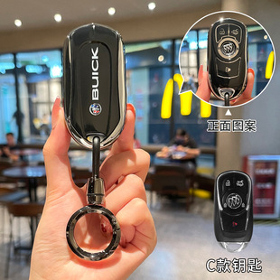 Buick Yinglang Keyer Key Key Regal Veyron Pro GL8 LaCUHO KAYKAYKO WAYKO FANGS Автомобильная оболочка застежка