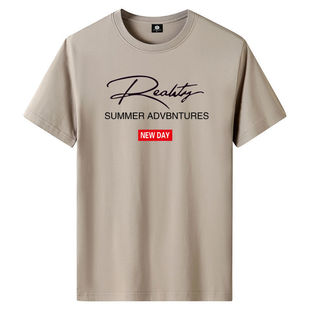 Wholesale Summer Short-sleeved T-shirt Men's Loose Large Size T-shirt Round Neck Cool Trendy Half-sleeved Youth Base Shirt Top