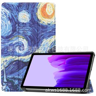 Для Samsung Tab A7 Lite 8,7 2021 плоский кожаный чехол SM-T220/SM-T225 защитный чехол