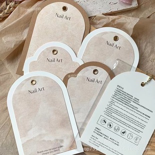 Original Yarn Aesthetics Wear Armor High-end Light Luxury Card Thickened Marble Pattern Print Display Wear Armor Dress Up Card