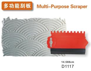 Diatom mud ceramic tooth comb acrylic texture painting texture scraper sharp tooth scraper art tool wall pattern modeling