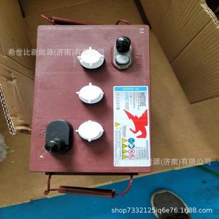 Trojan Qiu Jian Battery J305HG-AC 6V360AH Sweeper Lift Golf Cart