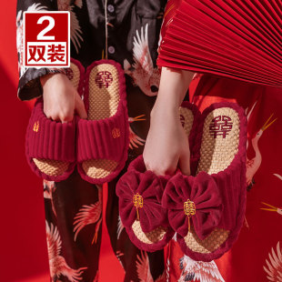 Wedding Slippers Summer Wedding Couple Linen Bride and Groom Accompanying Festive Red Pair Spring and Autumn Four Seasons