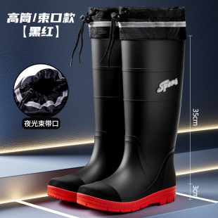 Bundle High-bark Men's Rain Boots Trendy Cool Men's Mid-high Rain Boots Climbing Patrol Waterproof Shoes Non-slip Rubber Shoes Men's Water Boots