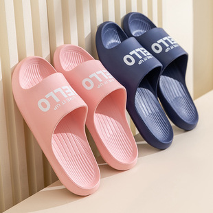 Summer men's excrement feeling sandals and slippers bath light simple thick-soled home couples outdoor wear shoes women wholesale