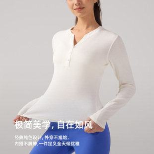 Hoid Tigt Women's Tight-fit Long-sleeved Henley Shirt Breathable 5A Bacteriostatic High-end Yoga Suit Skin-friendly Fitness