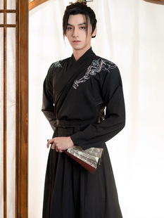 Оригинальный Hanfu 2024 Древний стиль Тан с круглым вырезом