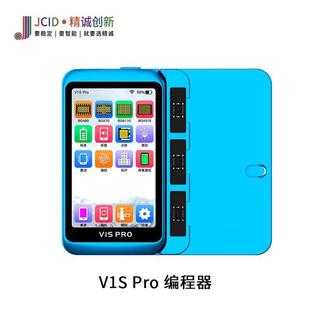 Sincere V1SE Original Color Screen Repair Face Dot Matrix Free Dismantling Programmer Battery Health Fingerprint Repair