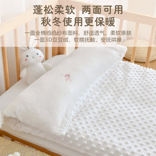 Baby Pure Cotton Mattress Newborn Infant Stitching Mattress Kindergarten Children Nap Special Bed Mattress