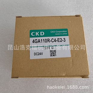 HB21-6-1-N-DC24V электромагнитный клапан новый