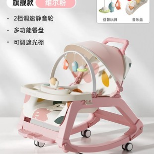 Baby rocking chair coax baby artifact baby coax sleep recliner with baby sleep newborn rocking bed cradle comfort chair