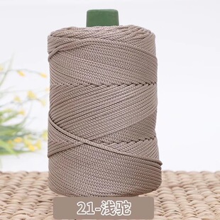 New light body ice twine thick ice silk thread hand-woven summer cool hat bag cushion bright silk crochet summer hollow thread