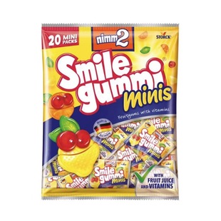 German nimm2 Erbao Sugar Popular Gummy Candy QQ Sugar Fruit Flavor Vitamin Candy Individually Packaged