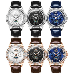 Oli Shi brand watch new diamond dial multifunctional automatic mechanical watch luminous waterproof men's watch