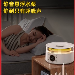 Plumbing electric blanket single double water circulation electric mattress 2024 new household water blanket genuine goods official flagship store